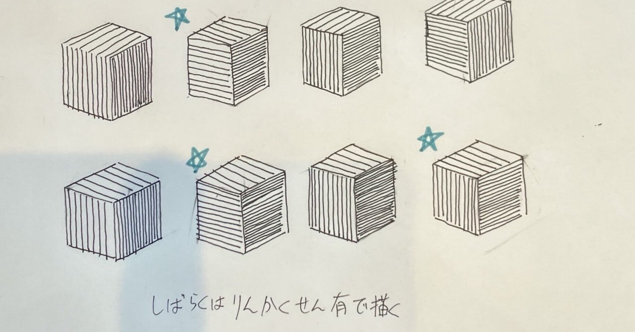 rectangle_large_type_2_e71e86d rectangle_large_type_2_e71e86d