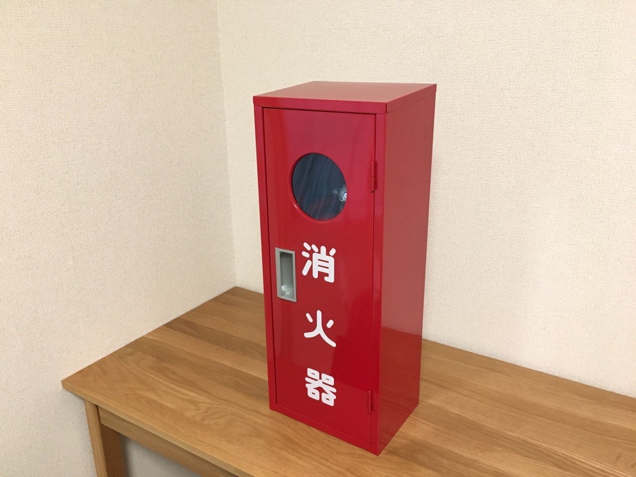 業務用消火器ボックスを買った やまざき にんふぇあ Note