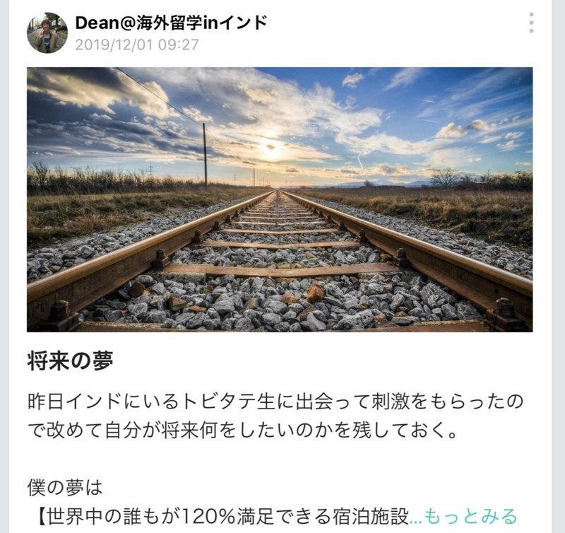 おそらく 英語で おそらく 英語で
