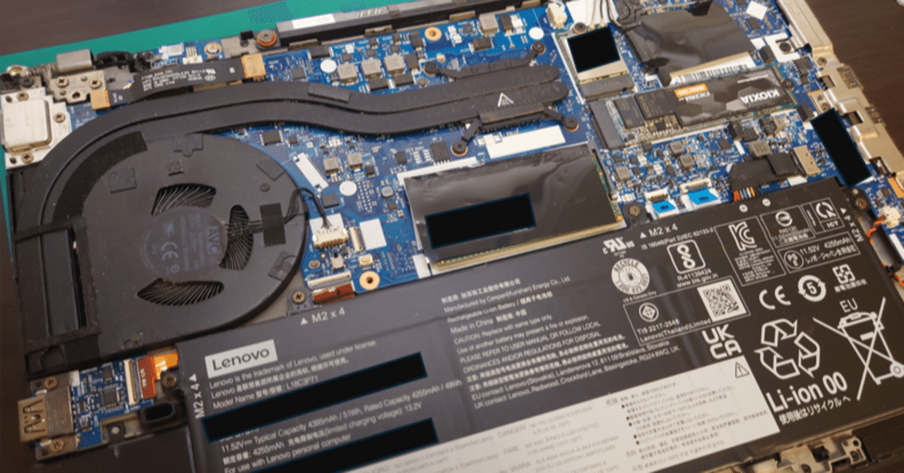 ノートPCの電源ポートが壊れたので開けて確認してみた(Thinkpad P14s