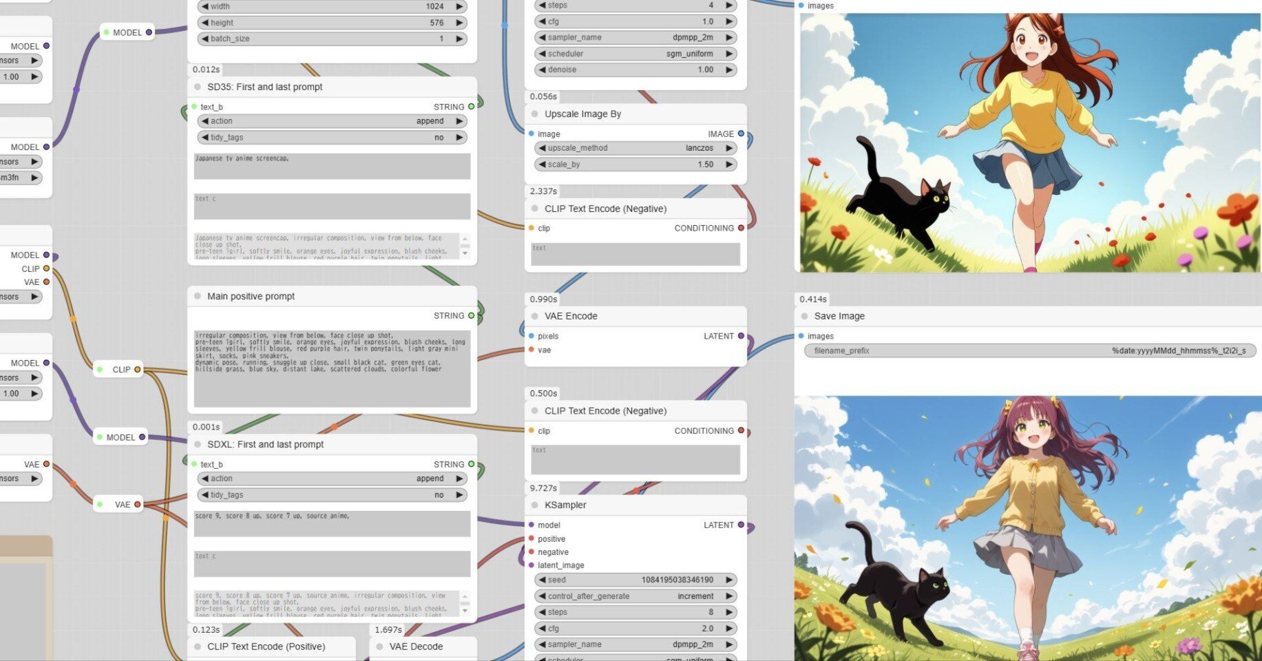 ComfyUIでSD 3.5 Large TurboとSDXLを利用したt2i2iのワークフロー