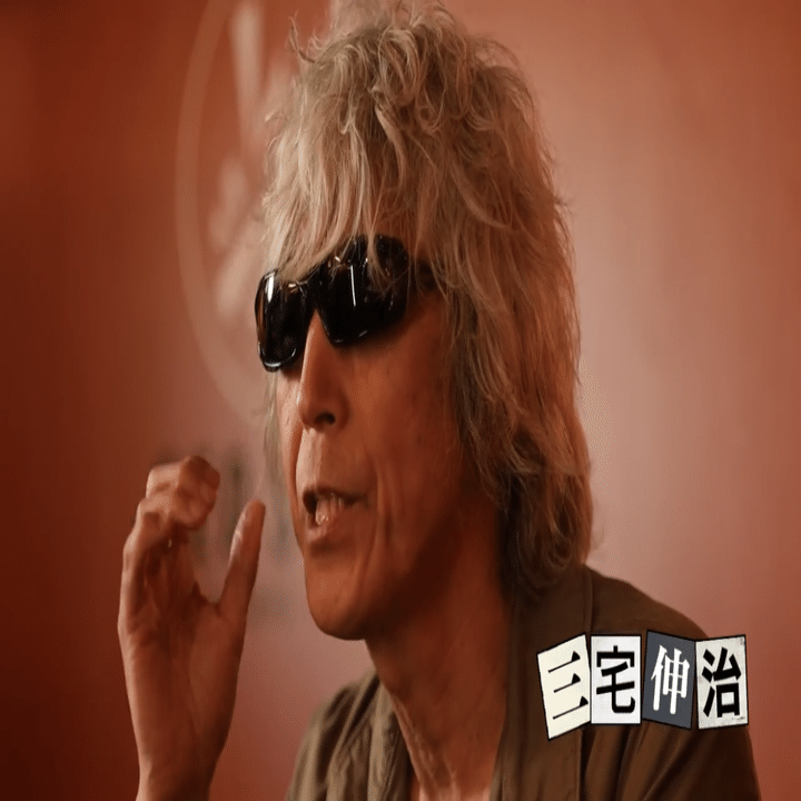 拝啓！ザ・タイマーズ～あれから35年｜戸髙正啓