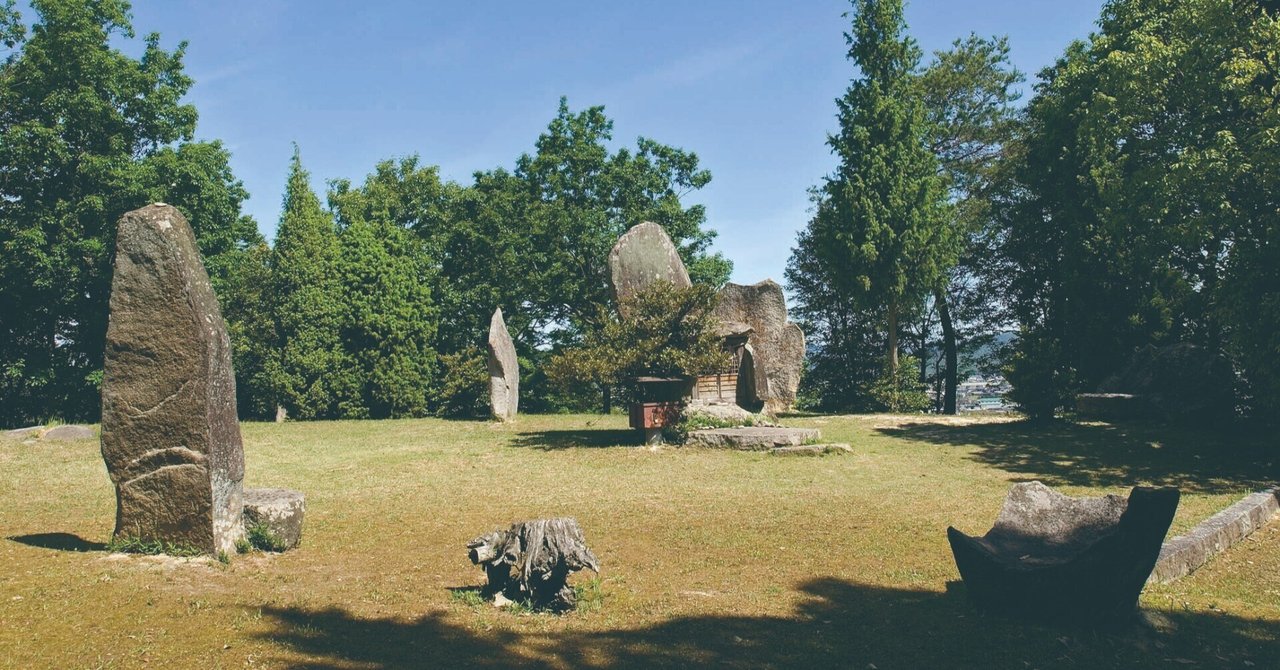 183 【楯築弥生墳丘墓の研究】 楯築刊行会 1992年