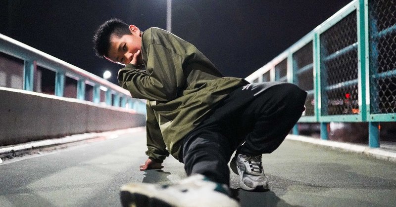 B Boyの旬 長くあるべきか Nishimyster Note B Boyの旬 長くあるべきか Nishimyster Note