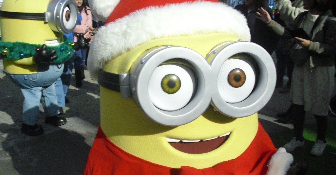 Usjに行った話と見せかけて その後に死にかけた話 岳 A K A 漫画人生 Note