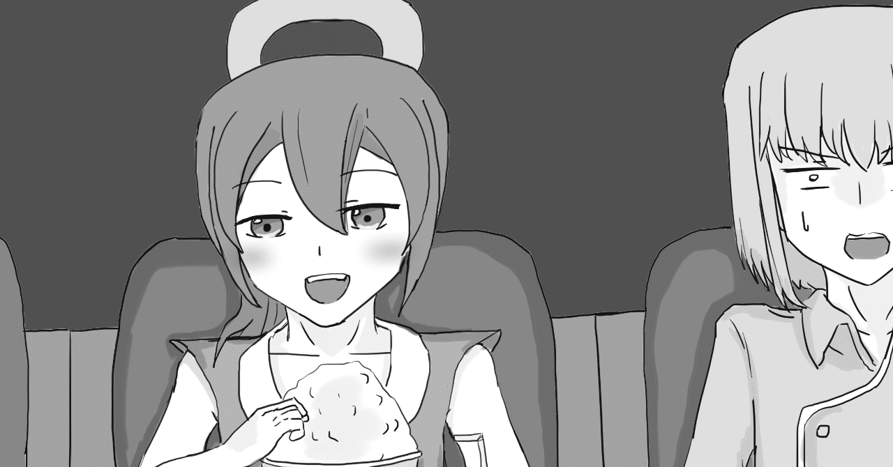 映画 ロスト ジョーズ レビュー リグニン Note