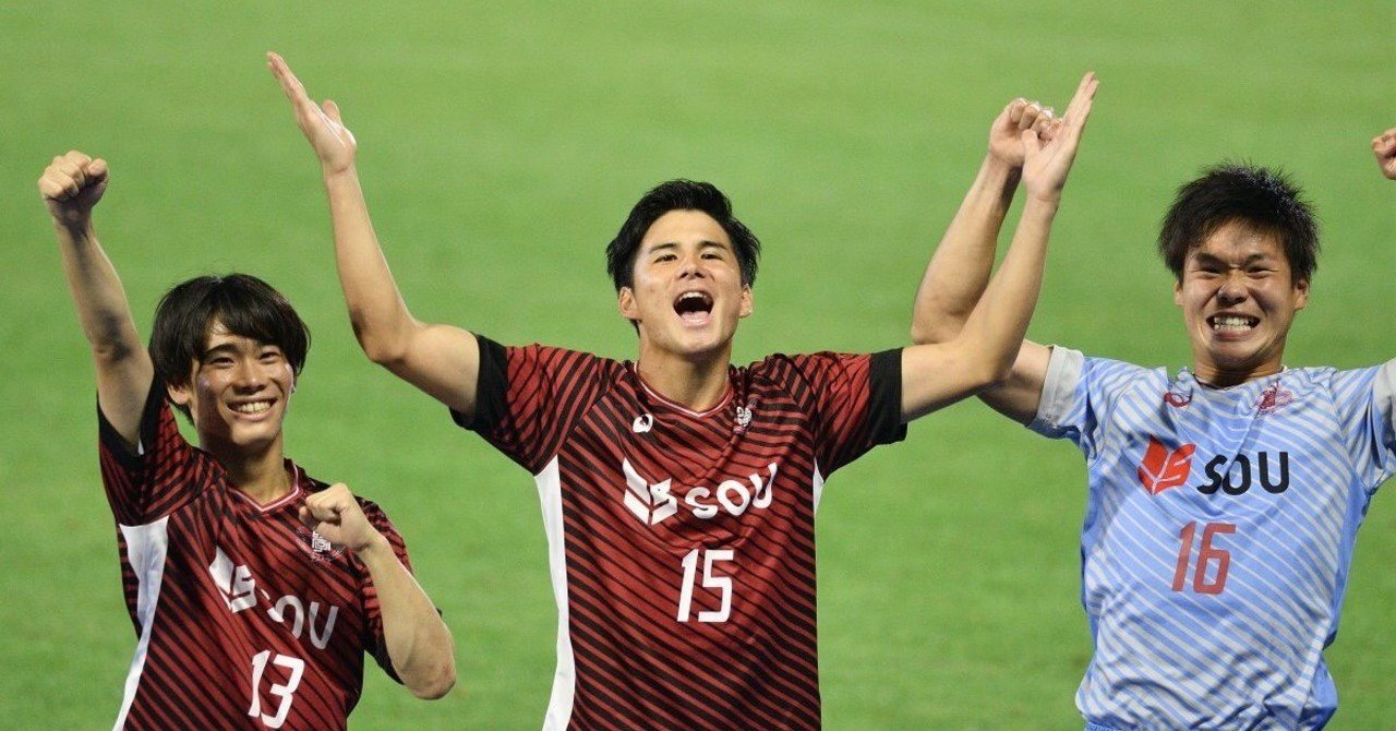 早稲田大学サッカー部半袖ジャージ 早稲田大学サッカー部半袖ジャージ-今売れている商品やお得な商品