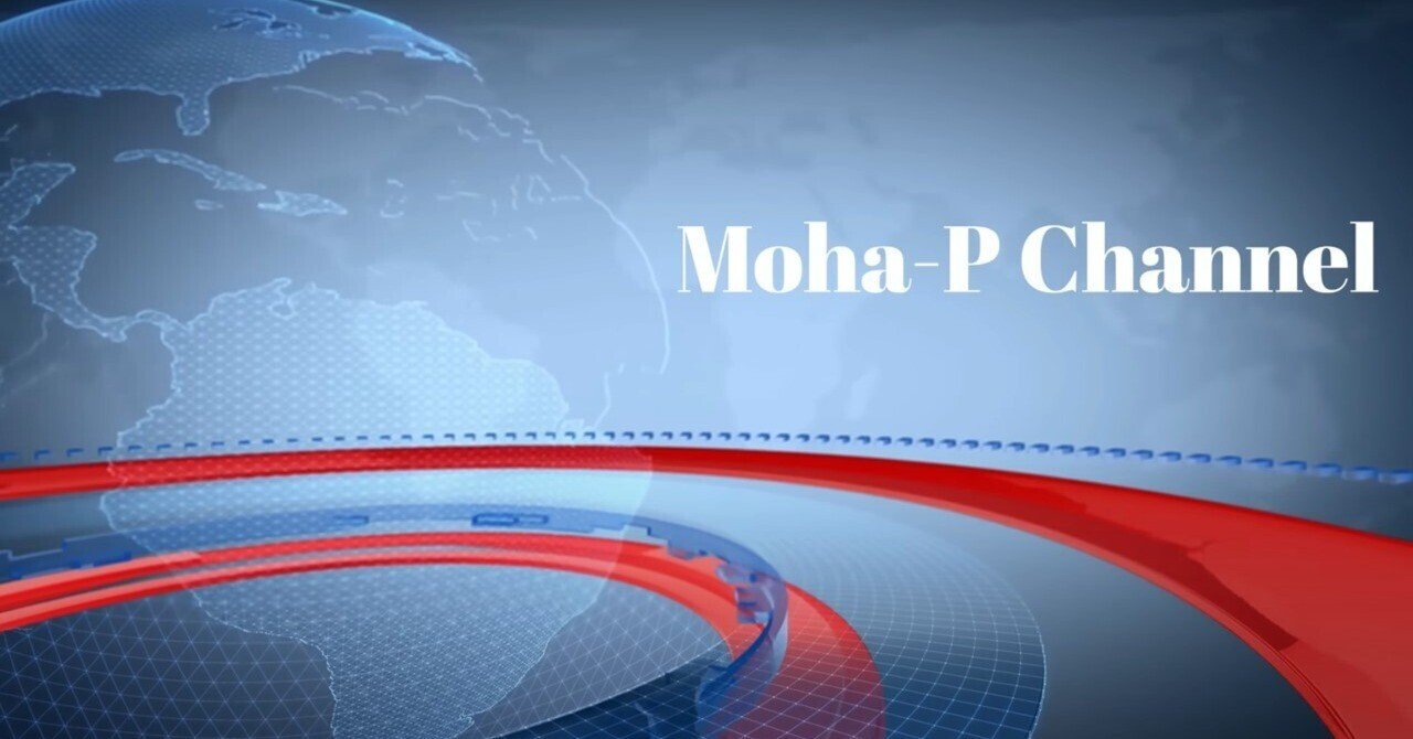 ブラックロックのAladdinと資産運用会社のシステムの話｜TeamモハP