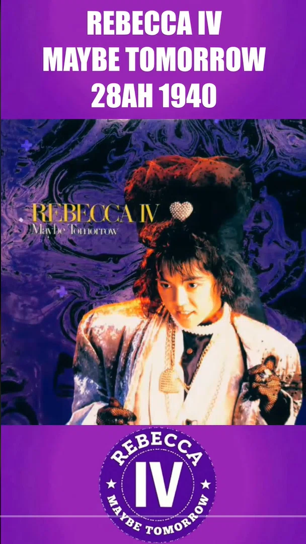 tiktok version : レベッカ 伝説の名盤「REBECCA IV…｜Books Channel