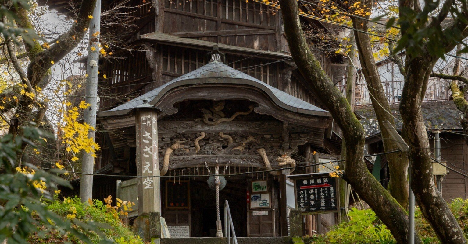 8f0fee8e587edf5f1be1b17894e1e8