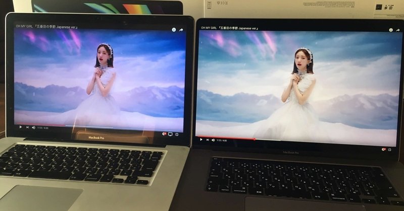 macbook pro 16インチに買い換えた話 brixit journal note