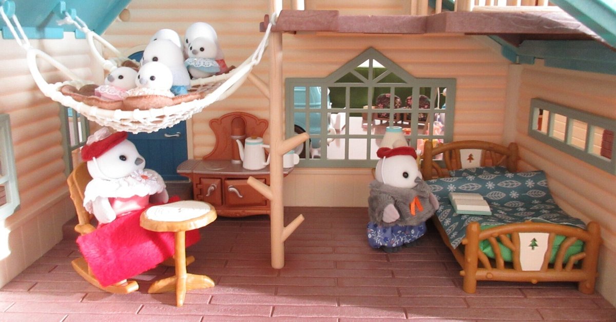 シルバニア シマエナガファミリー シマエナガのぬくもりログコテージ  