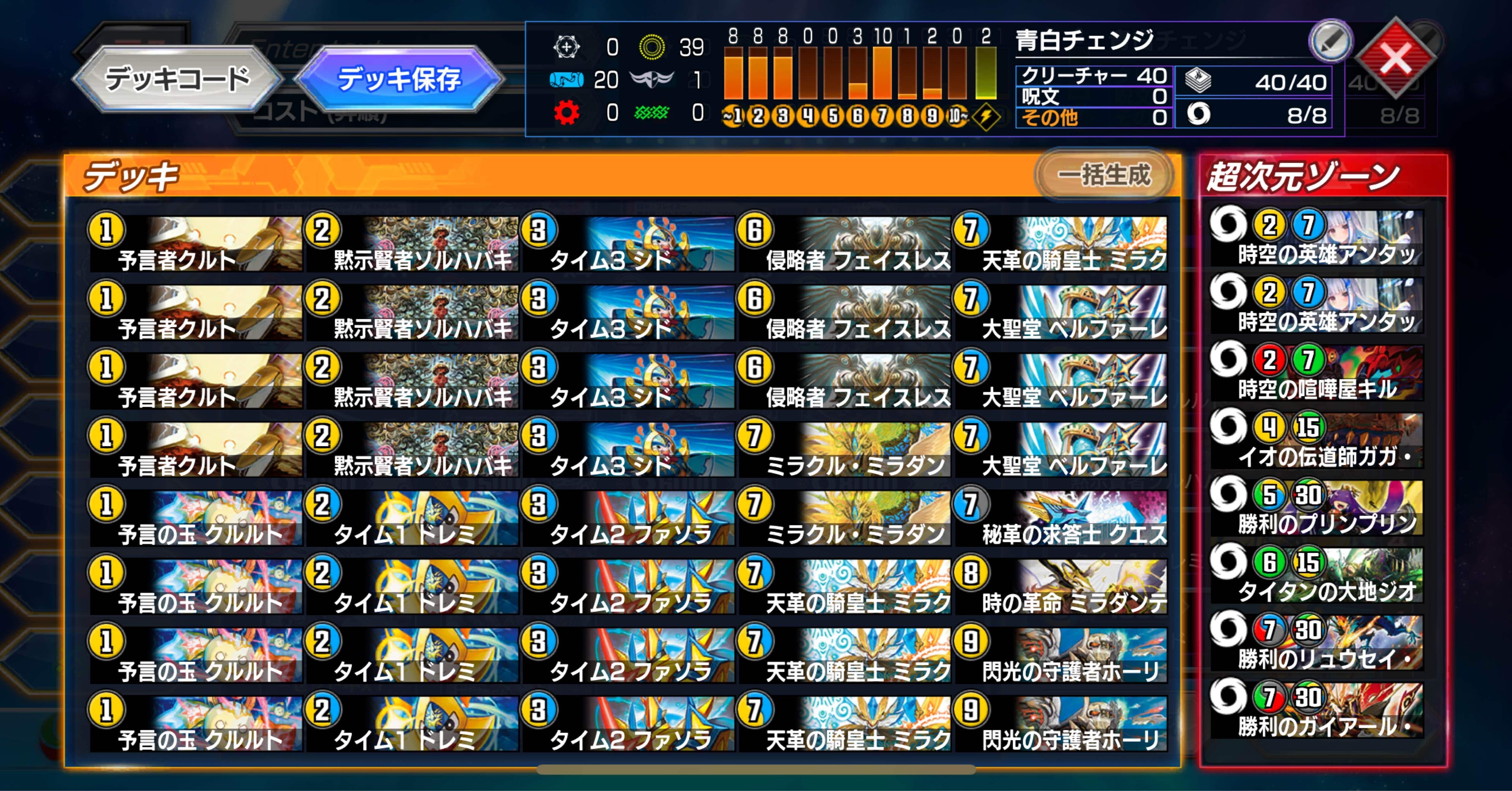 28621063919d52461361340492270f