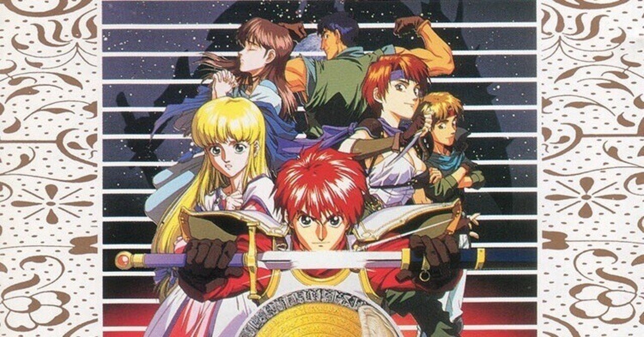 ゲームサントラ紹介#54 イースⅣ Perfect Collection vol.1