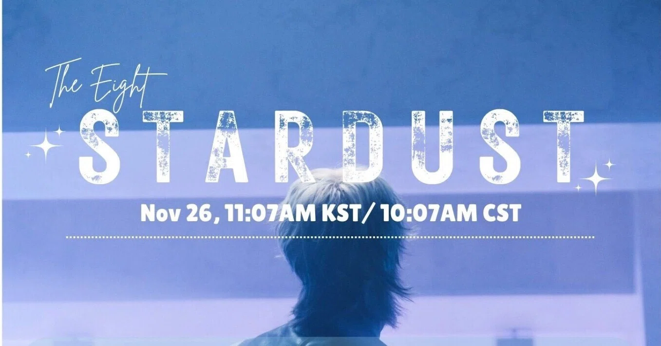 SEVENTEEN THE 8 'STARDUST' 1st EP CHINA②|N̲a̲n̲a̲∞̲ SEVENTEEN THE 8 'STARDUST' 1st EP CHINA②|N̲a̲n̲a̲∞̲