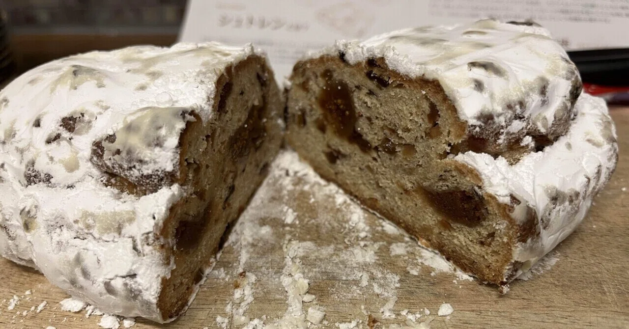 Stollen Types #18|Stollen|うたつづみ