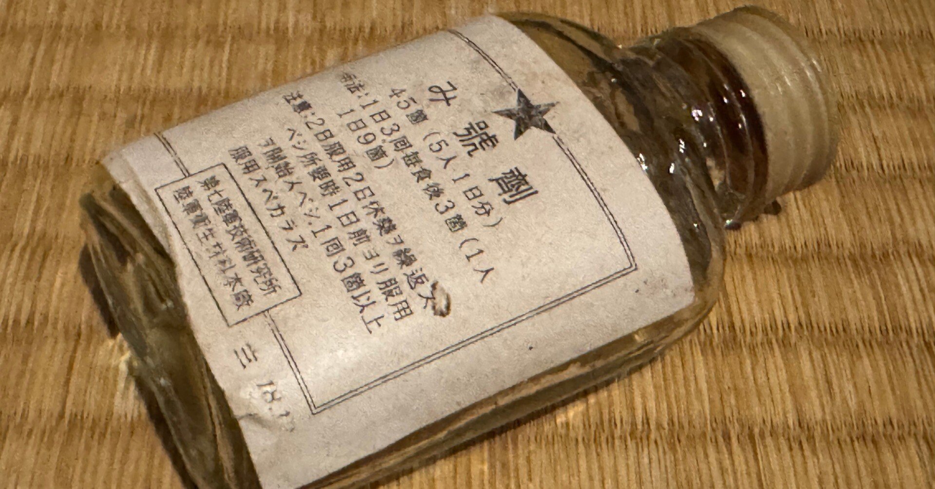 d8368b0596becaf097602360274c97