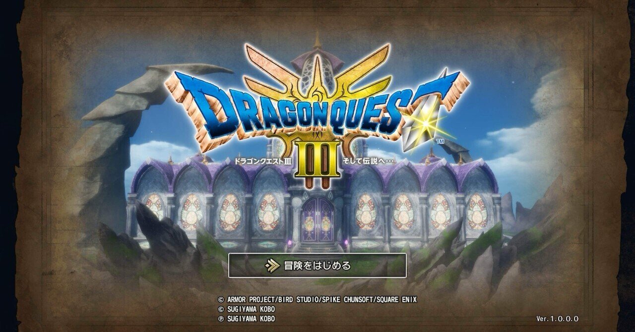 SQUAREENIX PLJM-16740 【PS4】 〔新価格版〕ドラゴンクエストXI