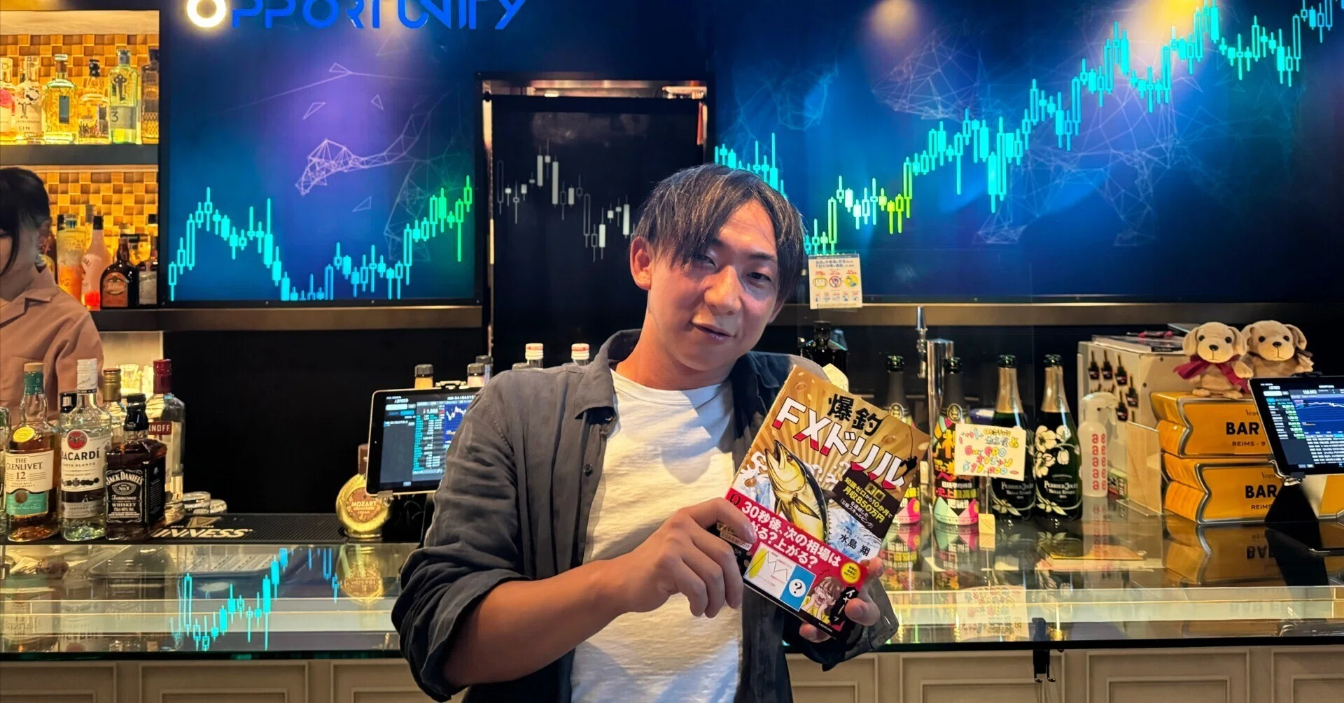 漁師トレーダー水島翔さんにご来店いただきました！（抽選で3名様に