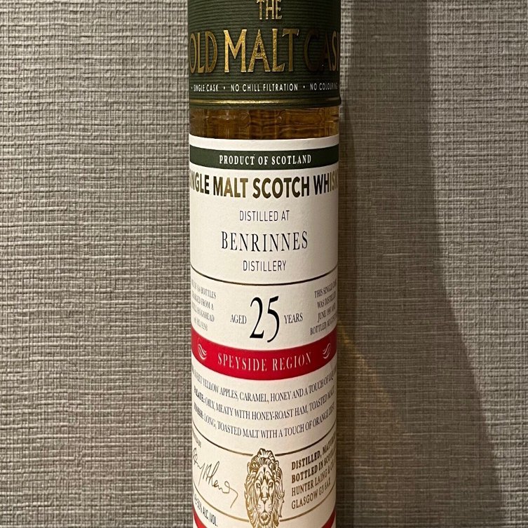 酒飲編Vol.82】ハンターレイン オールドモルトカスク ベンリネス 1997