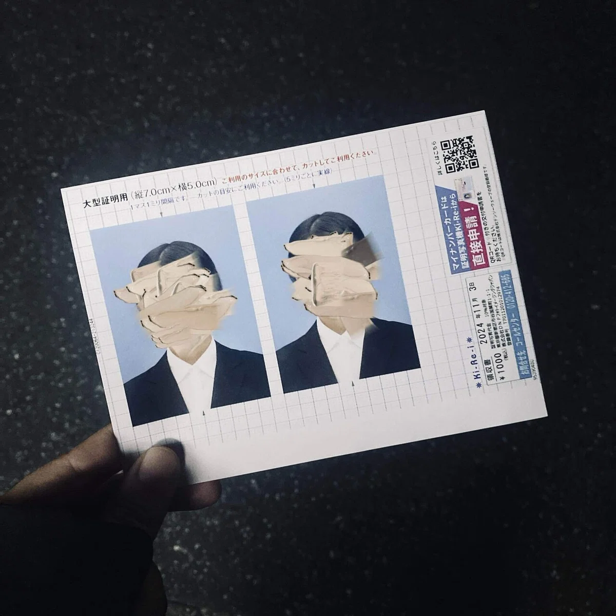 ゆぅゆぅ☆返信遅れますm(__)m様 リクエスト 3点 まとめ商品 【CBC 