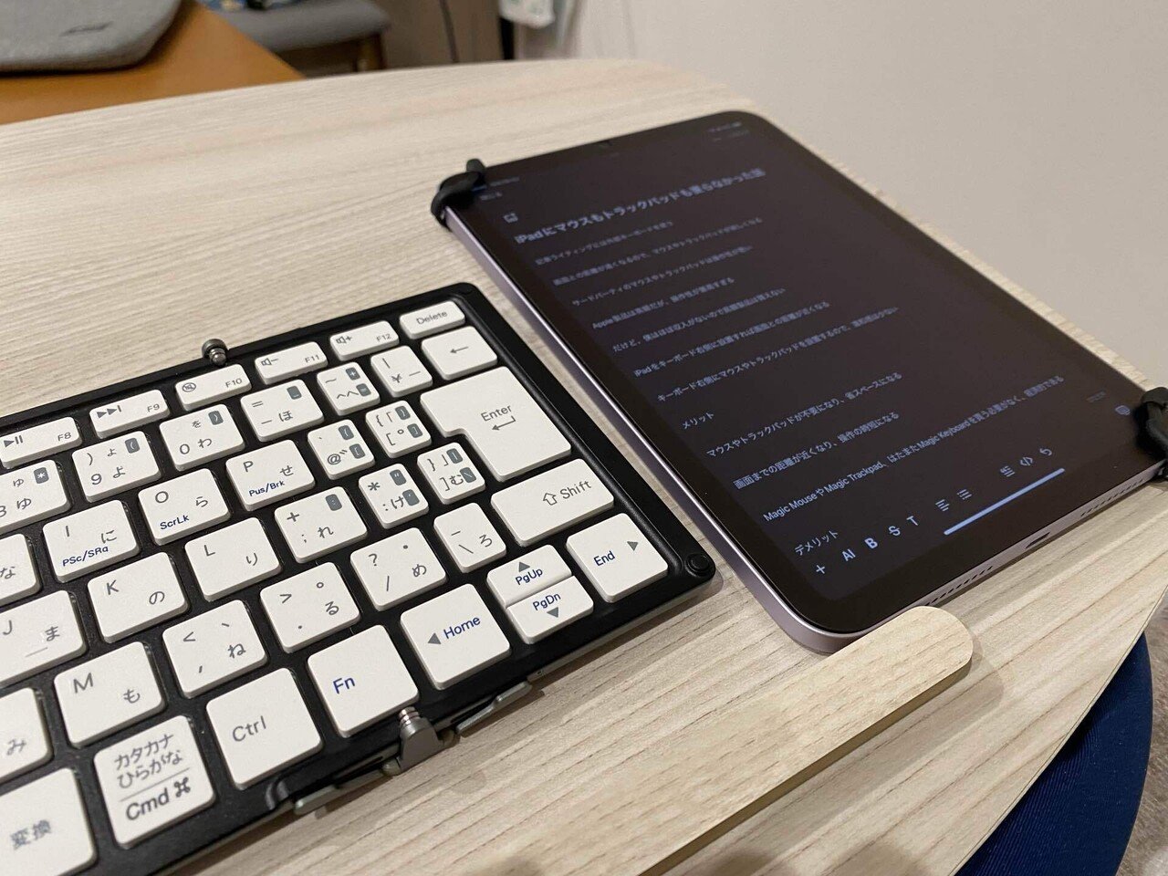 mina【美品】Apple製キーボード・マウス・トラックパッド Amazon | Tyonit ハーモントレイ Apple MagicキーボードとMagic
