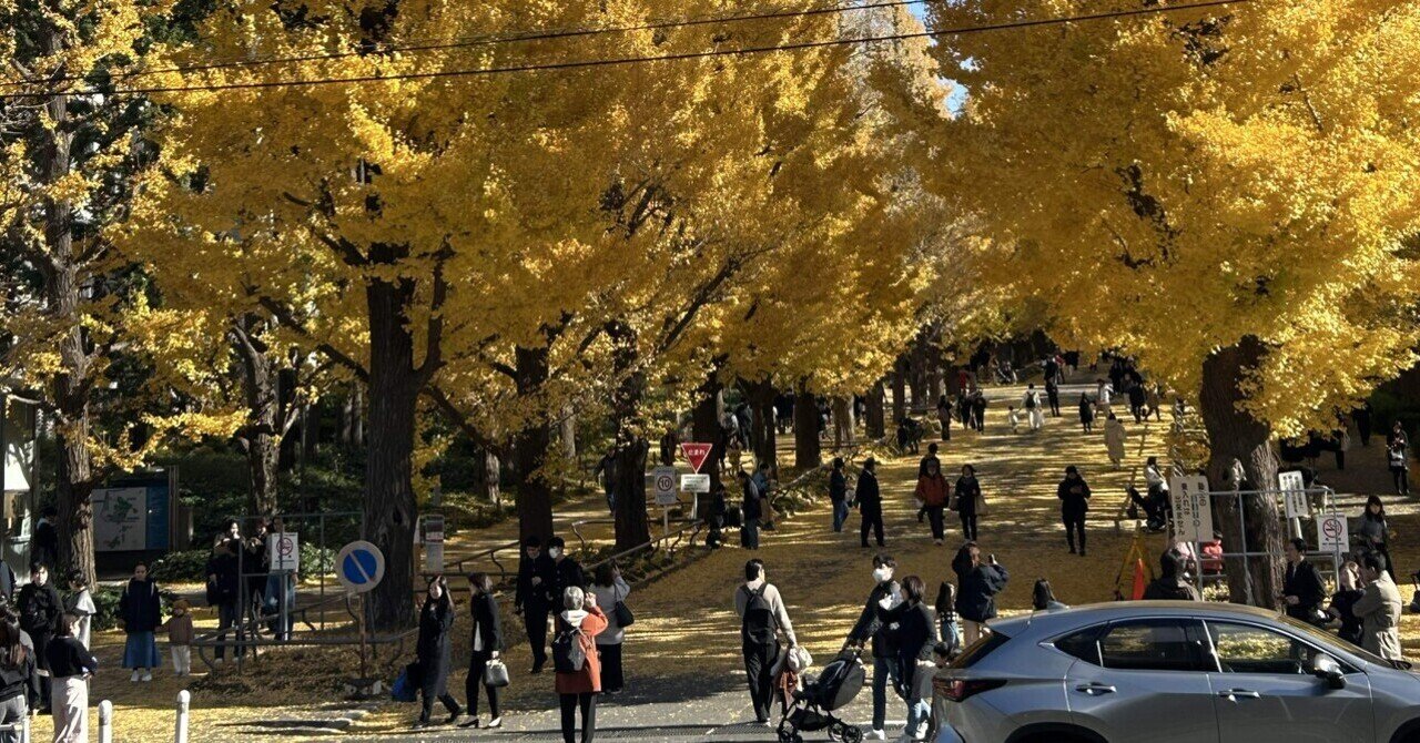 年4回海外に行く年収400万サラリーマンのお金事情｜MASATAKA@海外旅行サラリーマン