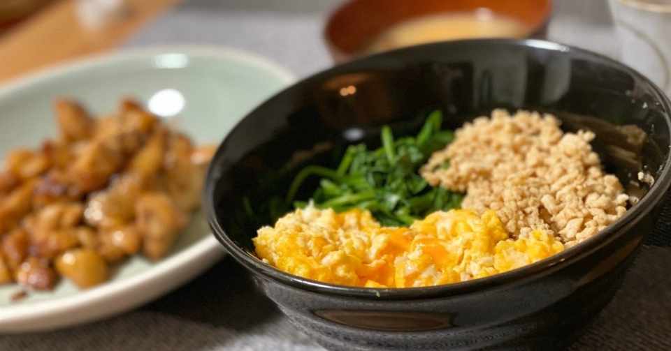 12 1 たび家の晩御飯 三食そぼろ丼 鶏肉の照り焼き なめこの味噌汁 はぐくみ専門家 10冊超 絵本マイスター 100公園 制覇 Life Lighter Noter たび Note