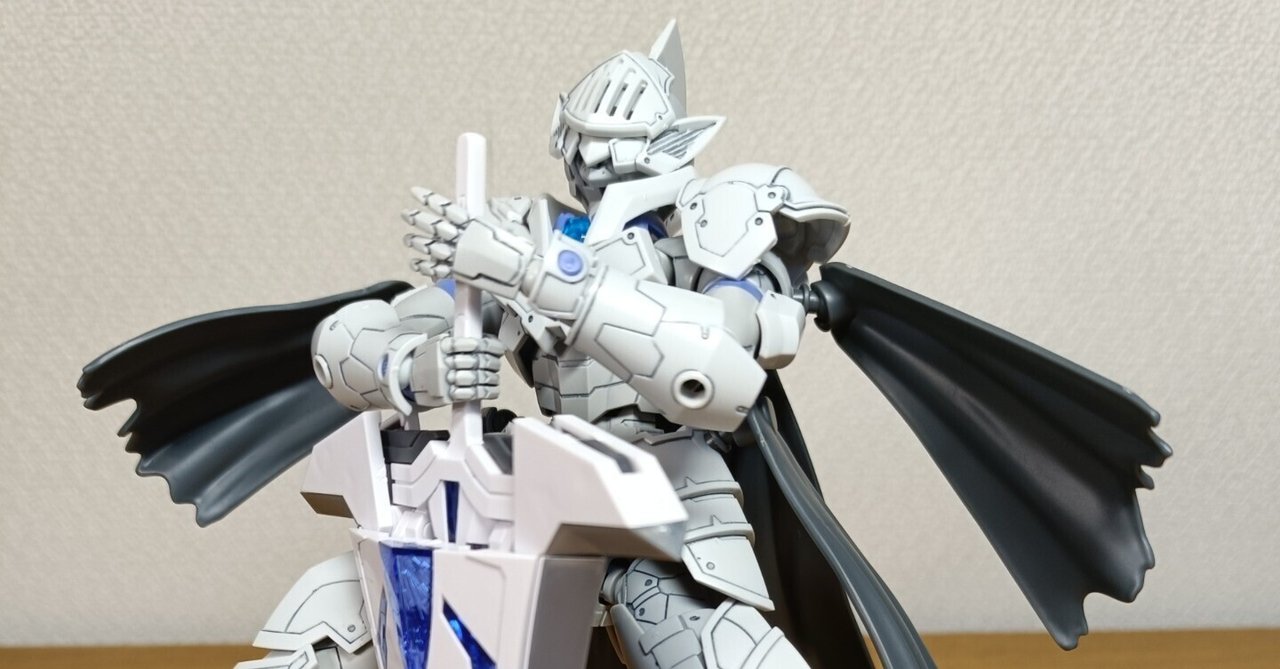 リーベルナイト買ってみました。でかいは正義と鎧にはマントでしょ