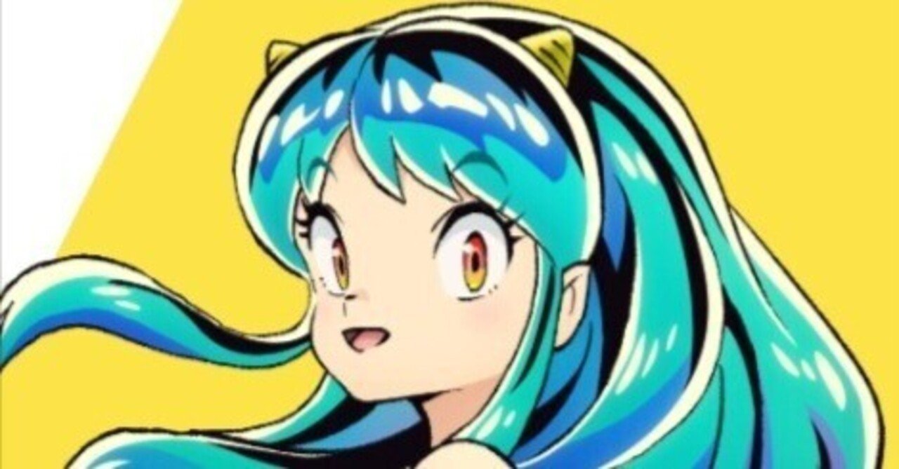 新潟限定】ラムちゃんとレインボータワーが描かれたクリアファイルの