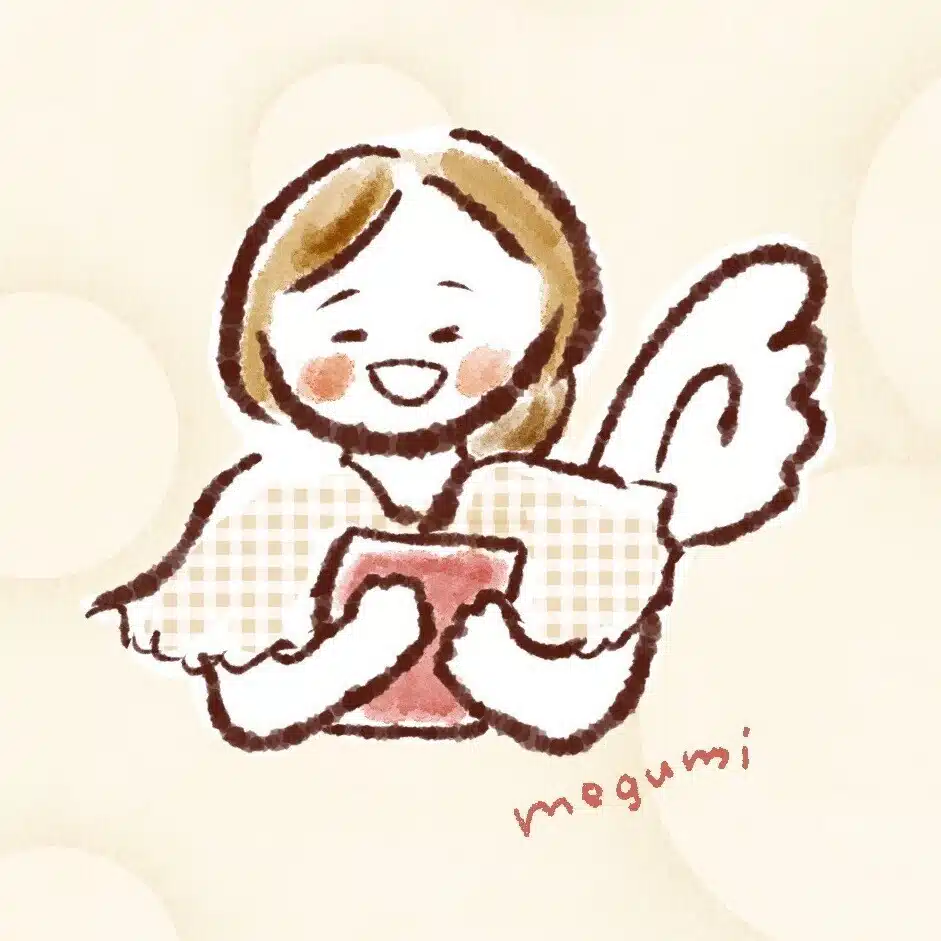 沖田めぐみ