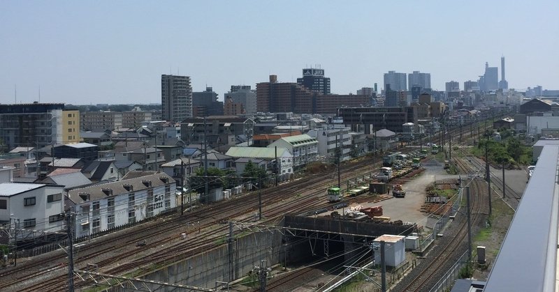 資産除去債務会計基準論点暗記レジュメ販売 不動産鑑定士試験会計学 税理士試験財務諸表論 井上幹康の税理士試験 不動産鑑定士試験特化note Note 資産除去債務会計基準論点暗記レジュメ販売 不動産鑑定士試験会計学 税理士試験財務諸表論 井上幹康の税理士試験 不動産鑑定士試験特化note Note