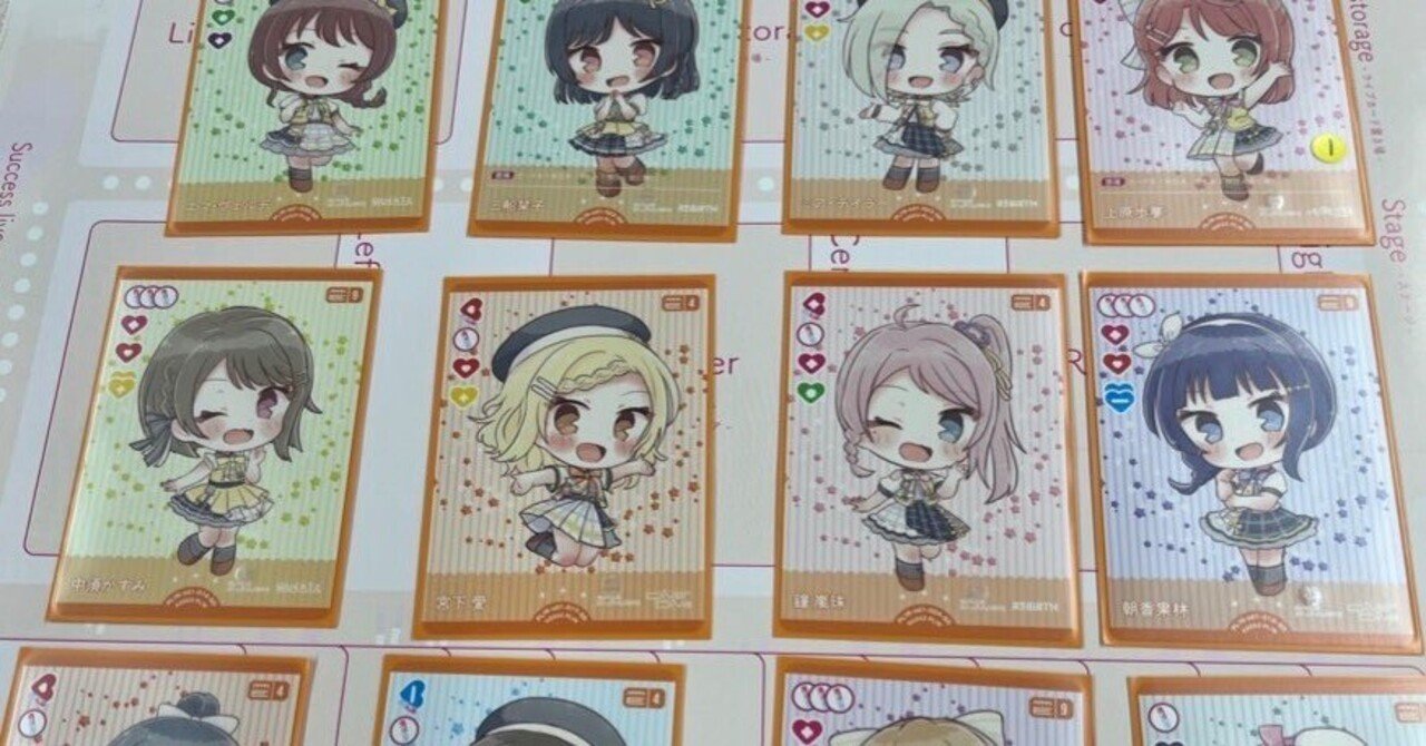 ラブライブ!オフィシャルカードゲーム ラブカPE+岬なこ サイン3枚セット ラブライブ!オフィシャルカードゲーム ラブカPE+岬なこ サイン3枚セット