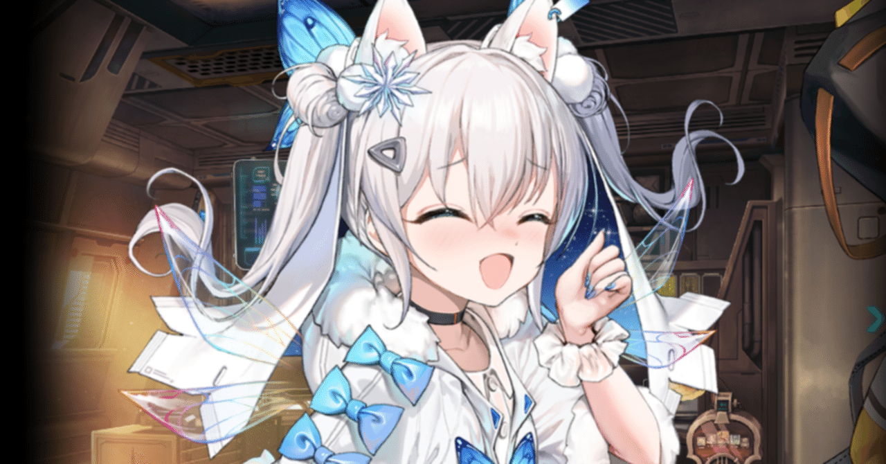 勝利の女神:NIKKE】エヌ：ミラクルフェアリーの個別エピソードを読み