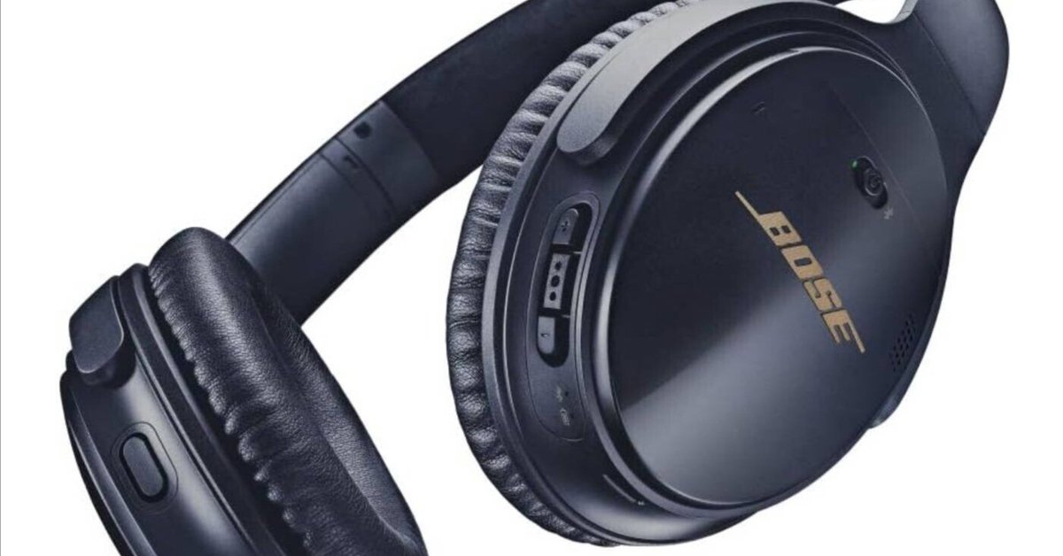 今だけの特別感！Bose QuietComfort 35 II 限定カラー ミッドナイト  