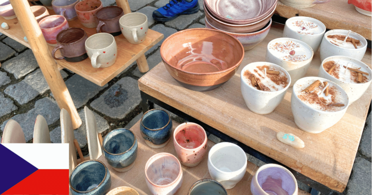 チェコ】プラハの土曜のモーニングマーケット🇨🇿ローカルの味、堪能