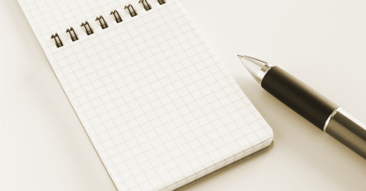 インタビューの教科書 Real Sports 編集長 岩本義弘さんに聞くインタビュー取材のいろは 徳重辰典 徳重龍徳 ライター Note インタビューの教科書 Real Sports 編集長 岩本義弘さんに聞くインタビュー取材のいろは 徳重辰典 徳重龍徳 ライター Note