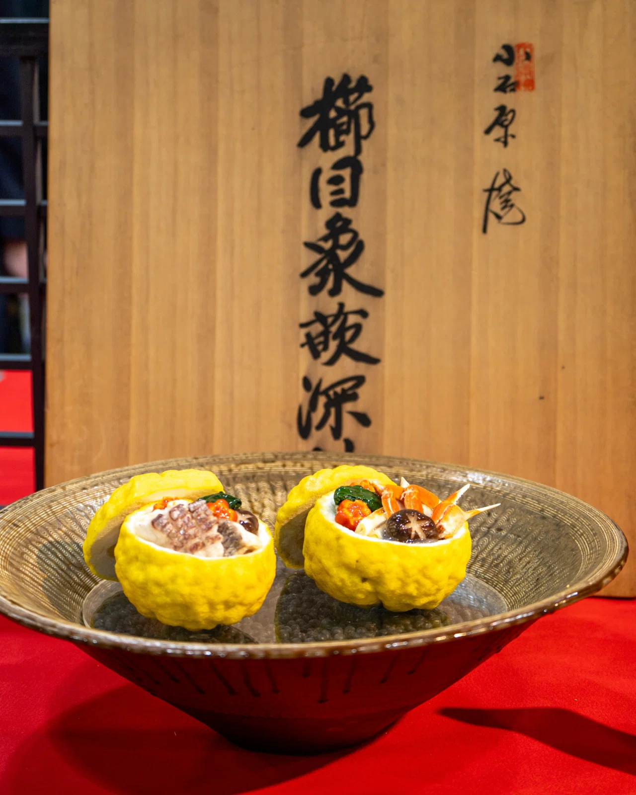 0486 吉例 京料理展 出品料理献立集 京都料理組合 昭和48年 【公式通販】