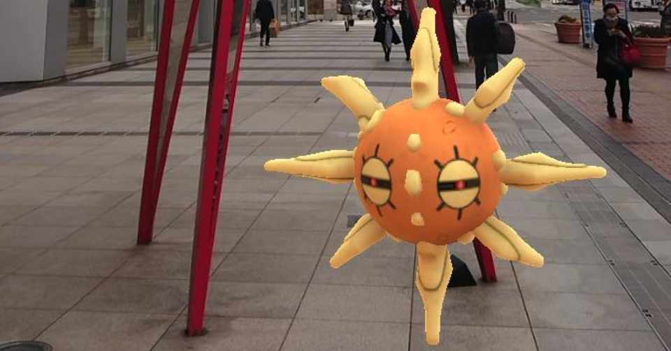 ポケモンgoをやっていたら とても感じのいい小学生に会った話 Mr Noise Note