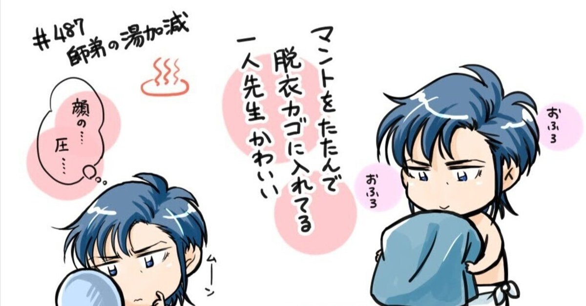 ☆絶版/特典5点付き [近藤笑真] あーとかうーしか言えない 全4巻 あーとかうーしか言えない (4) (裏少年サンデーコミックス
