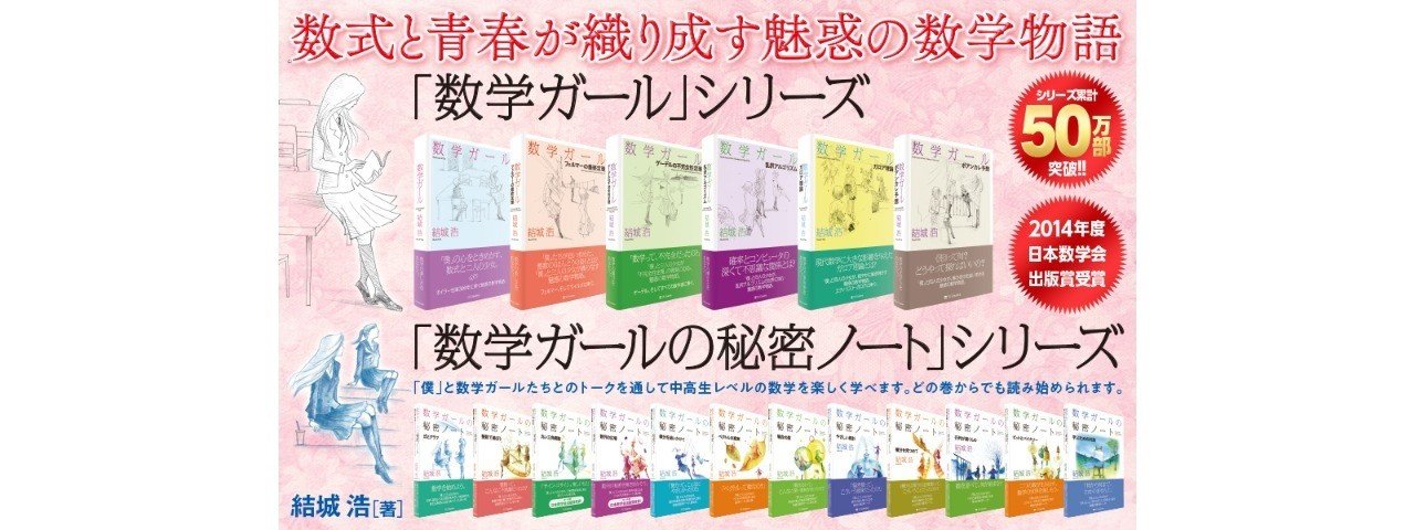 ランキング2025 75d2776605e376d18620ba536395f4 文学・小説