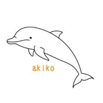 akiko