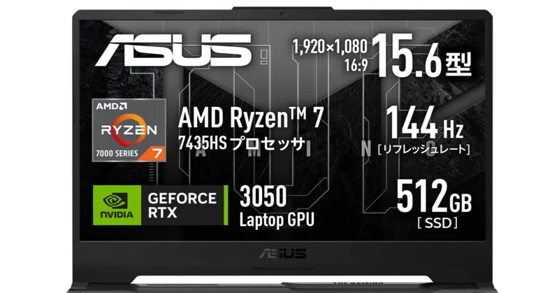 充実機能】薄型✨カメラ✨Bluetooth✨高速SSD✨仕事に◎ノートパソコン