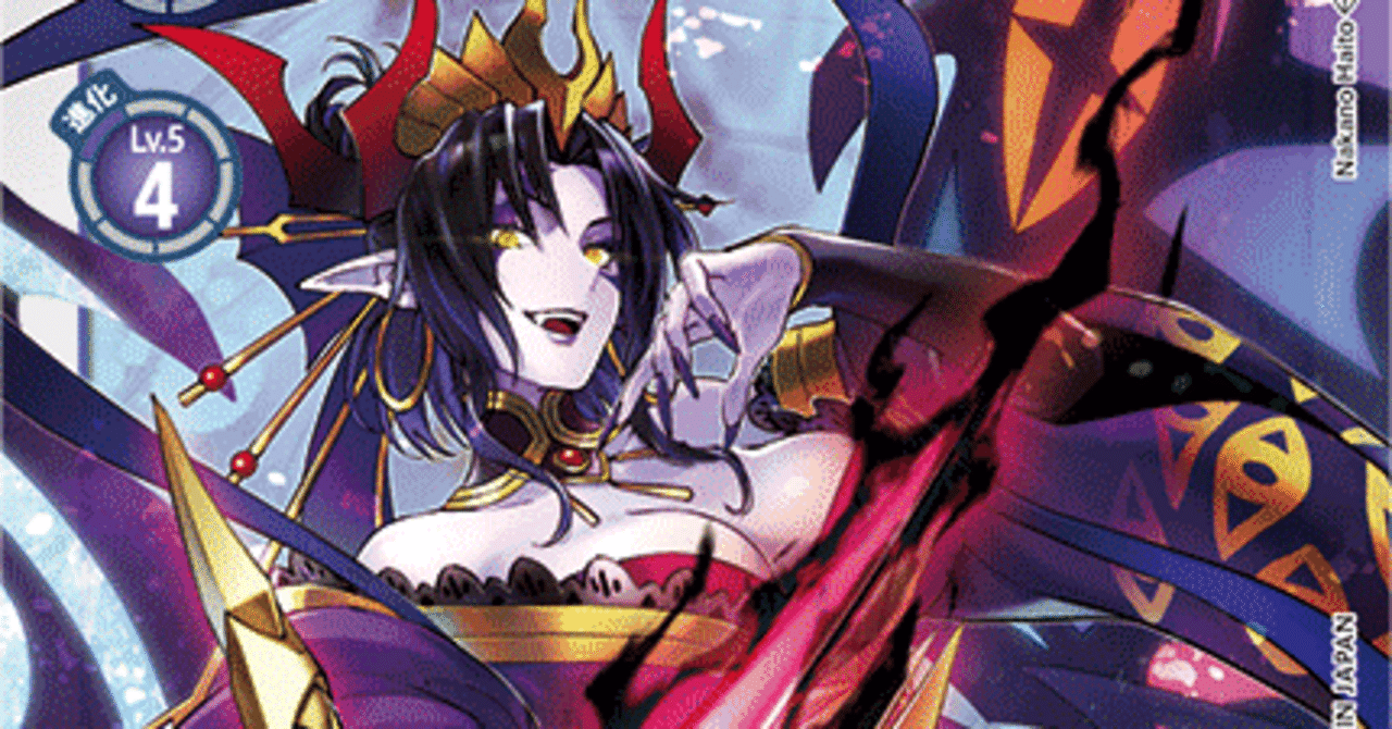 リリスX研究日記｜超作業員