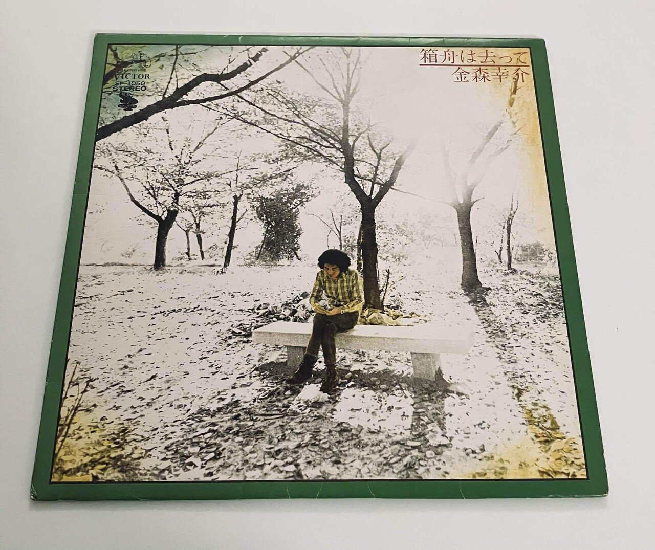 和レゲエ数珠繋ぎ-第59回-ケイタ｜和レゲエ探検隊