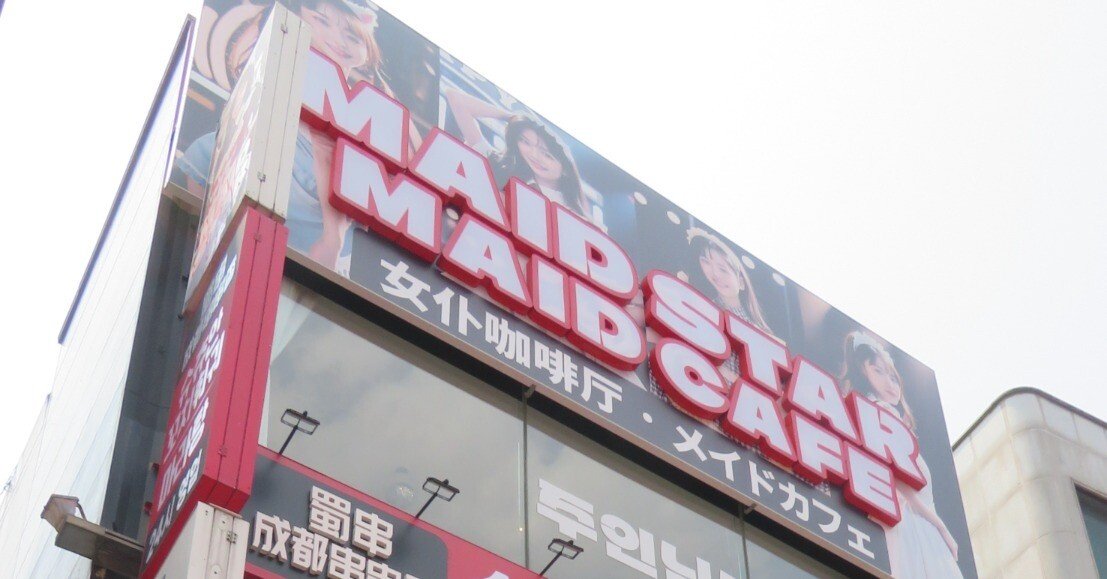 5591ce217d6b64329b43df0ed39aa2