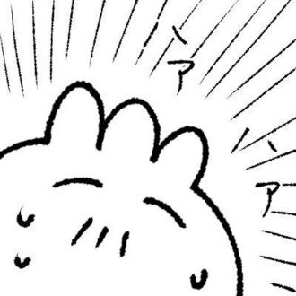 しんせつなペイト