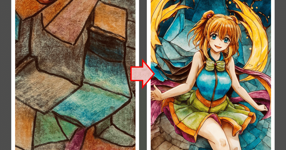 Leonardo.Aiは、抽象画を《可愛い系アニメキャラ》に変換してしまう