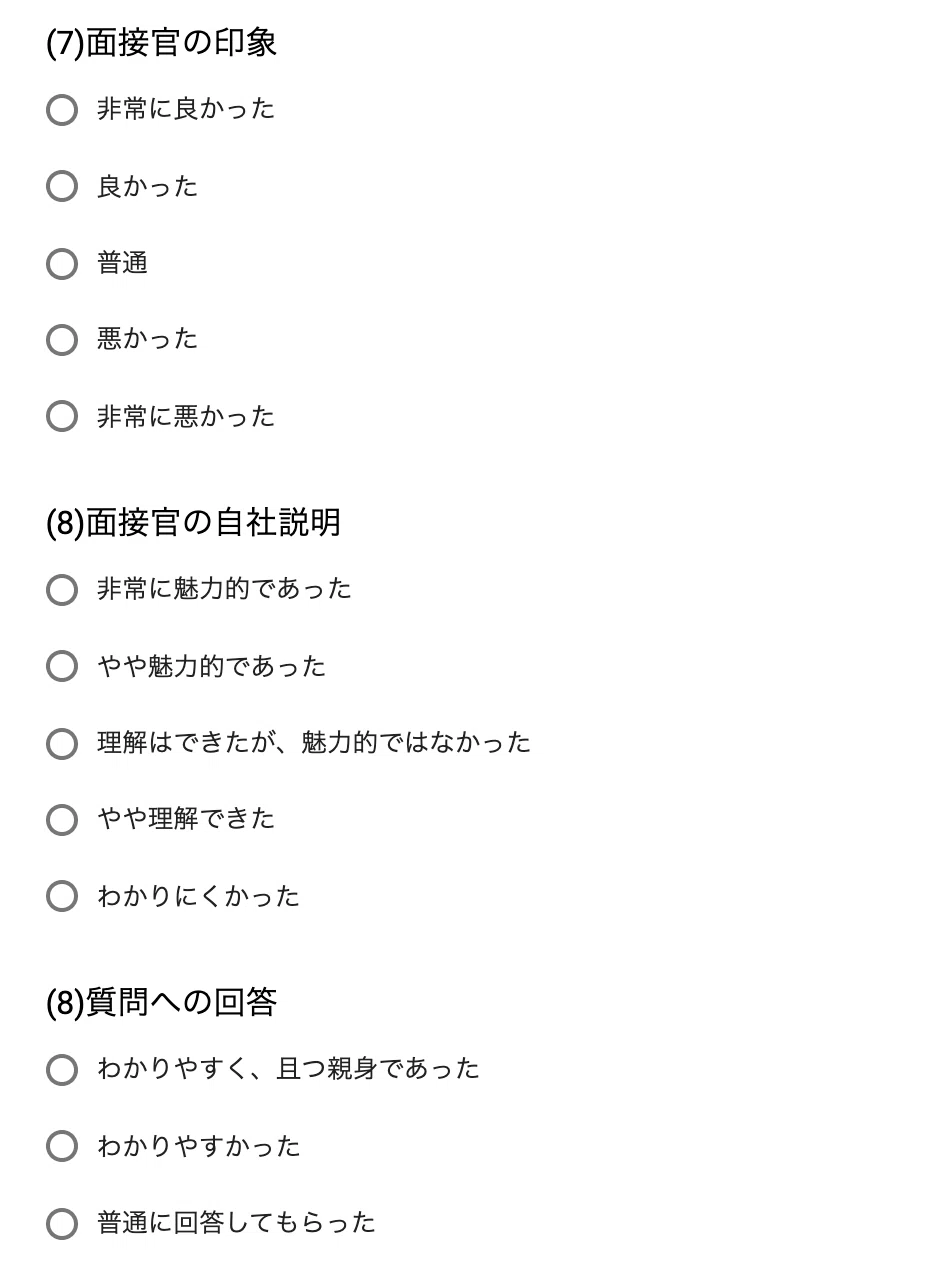 スクリーンショット 2019-12-01 22.43.56