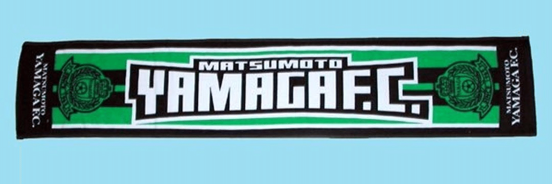 Ultras Matsumoto Note